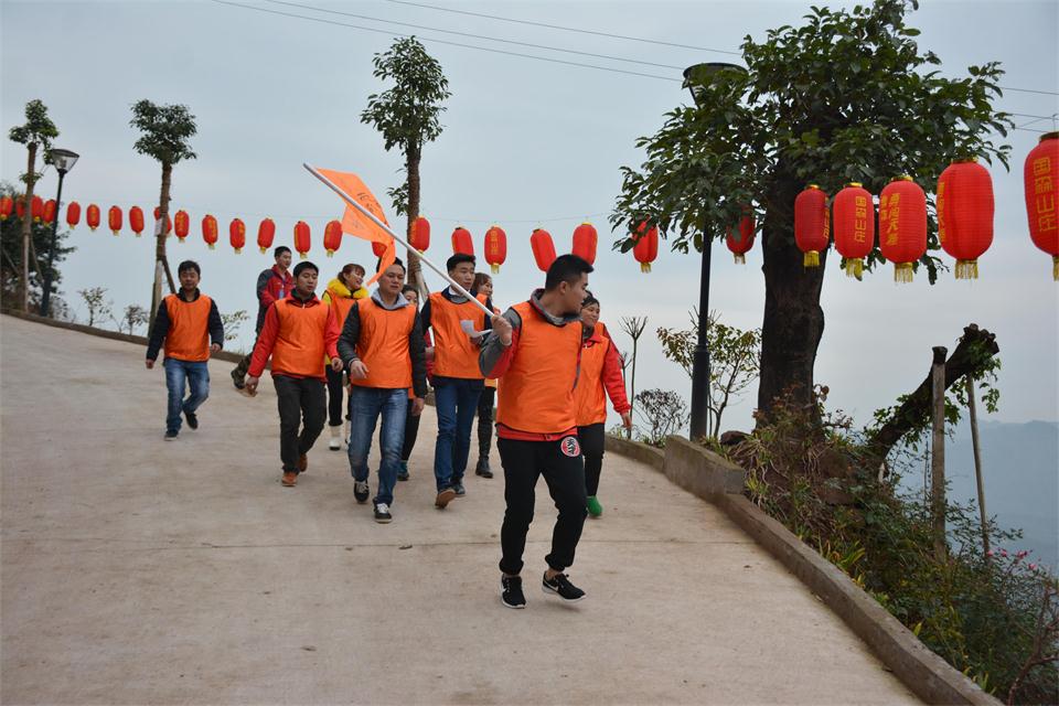 国森实业2016户外拓展训练