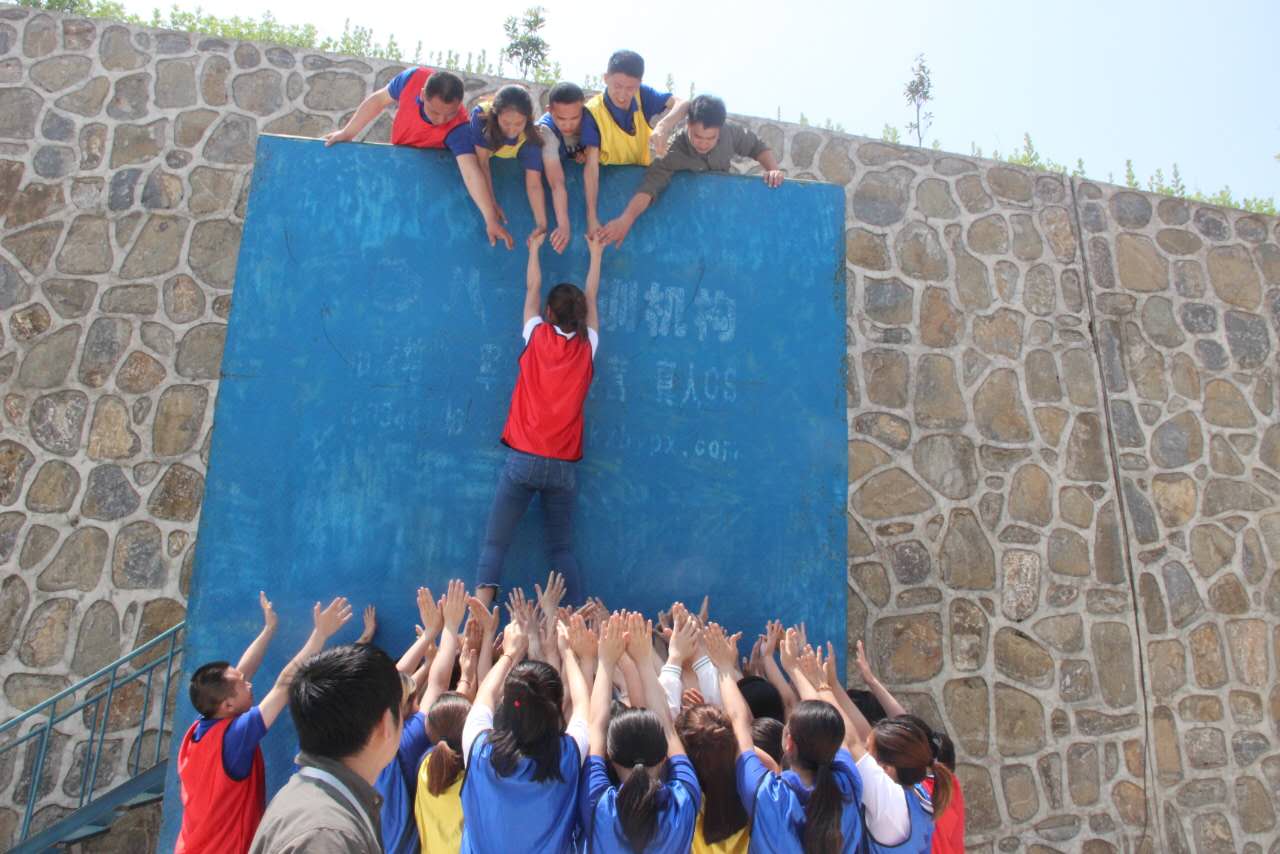 昂立教育2017户外拓展训练