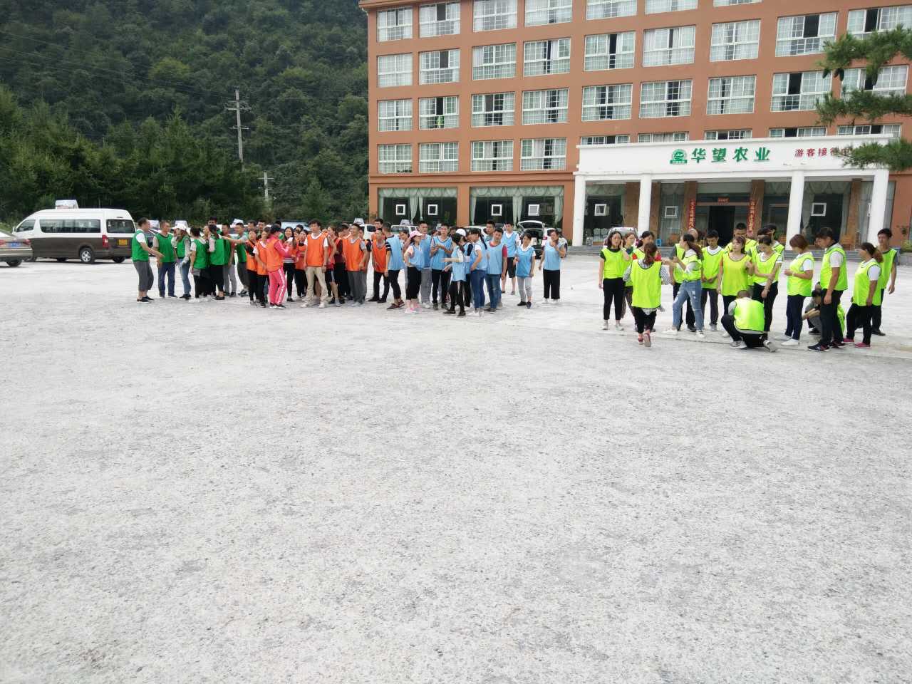 巫溪金世佳实业2017户外拓展训练