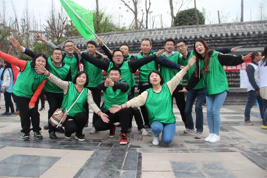 达州蓝润集团2018团建拓展训练