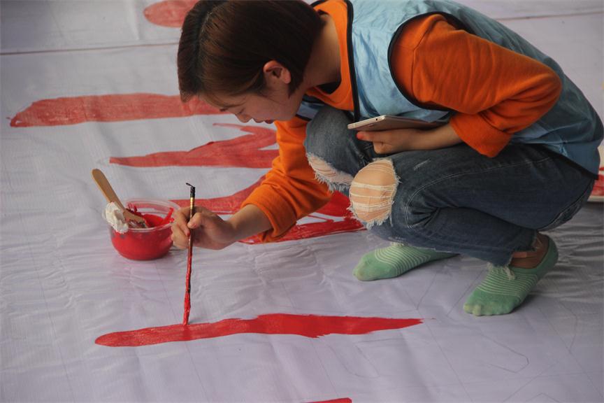 达州蓝润集团2018团建拓展训练