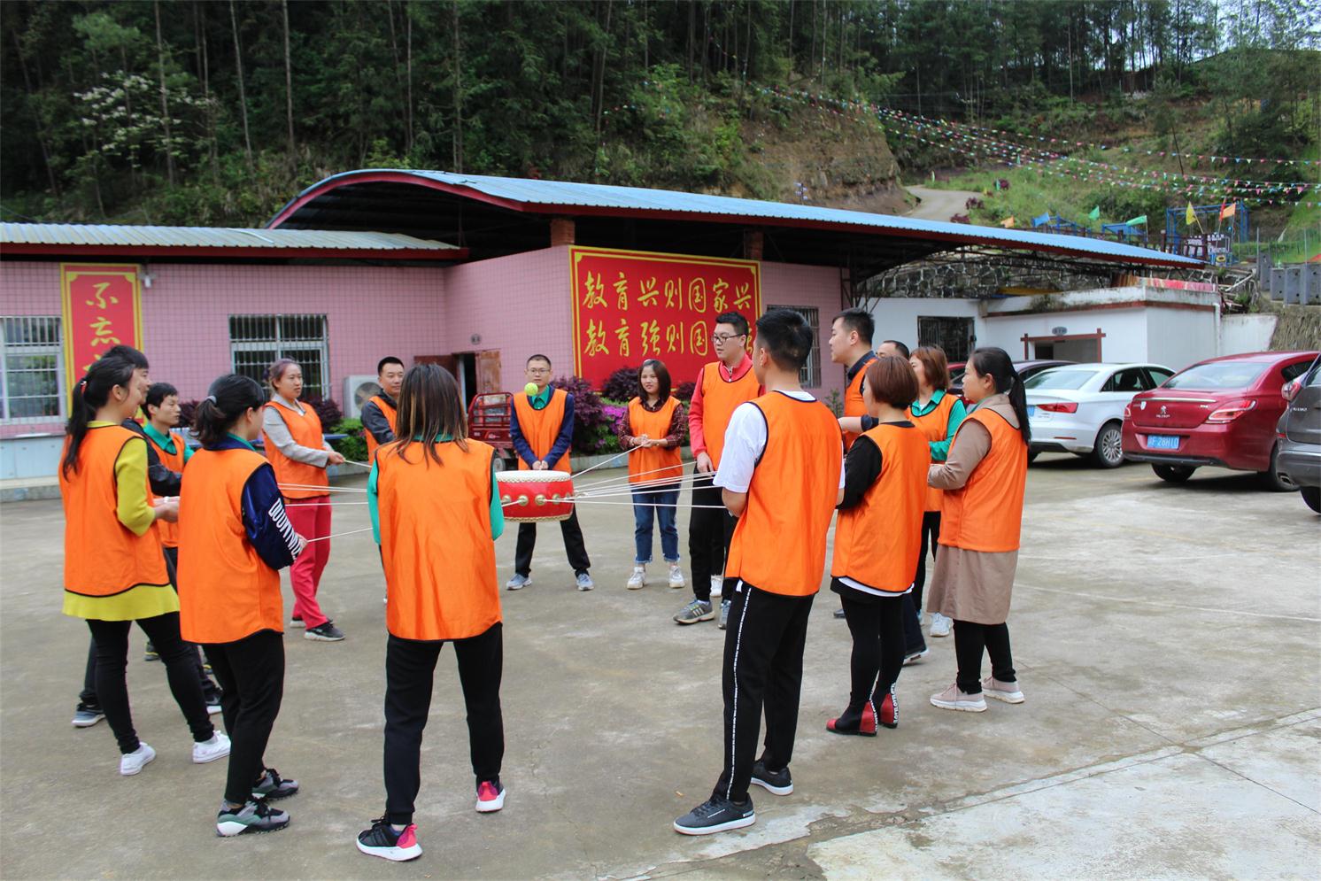 开州优居2019拓展训练