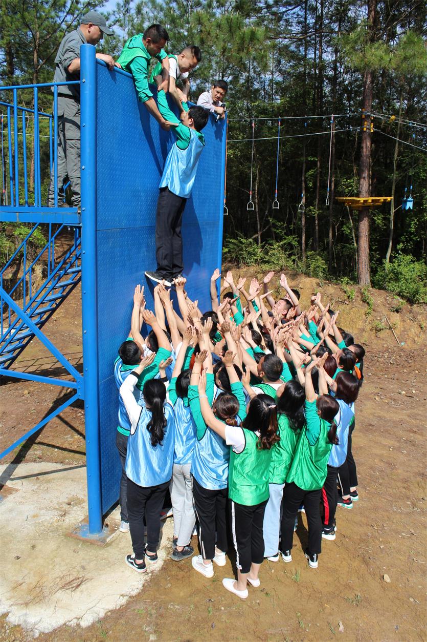 开州优居2019拓展训练