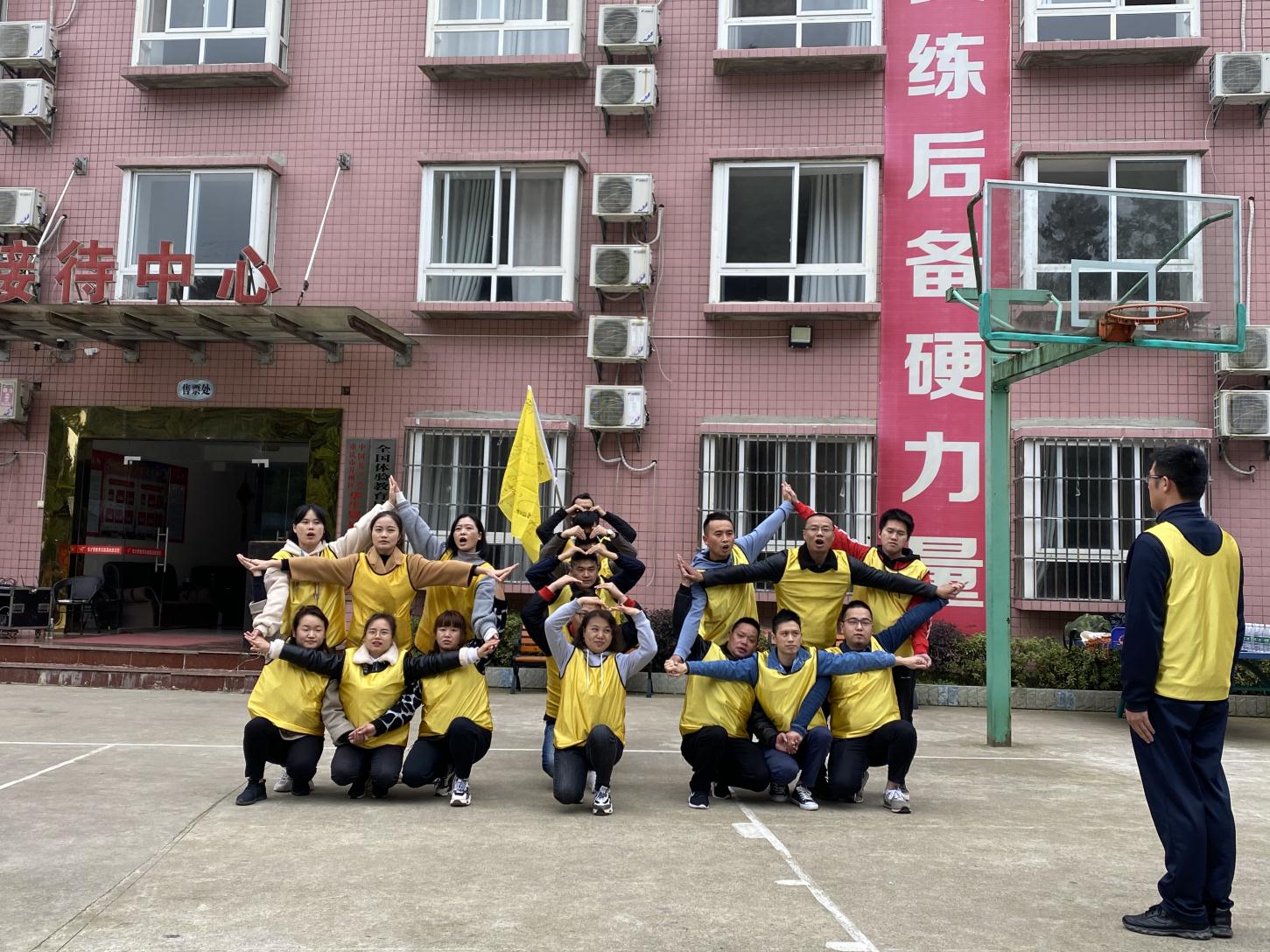 开州装企联盟拓展训练