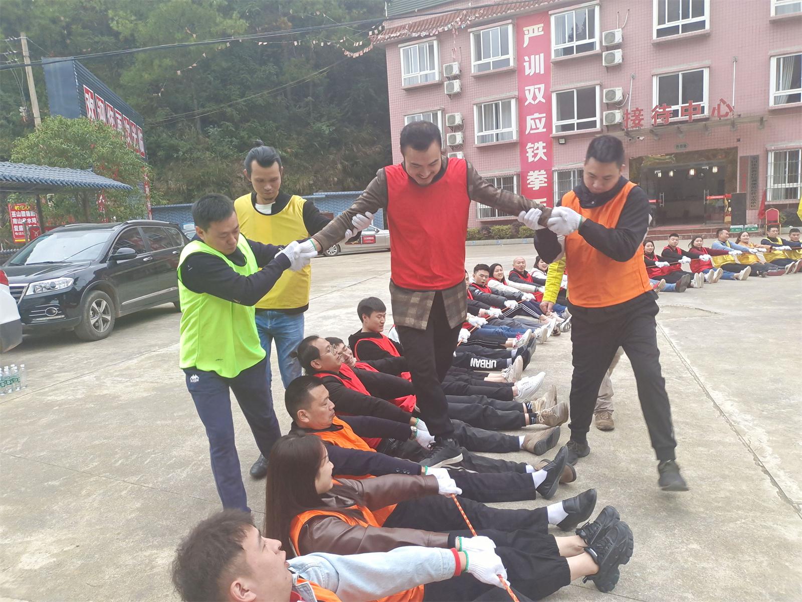 开州装企联盟拓展训练