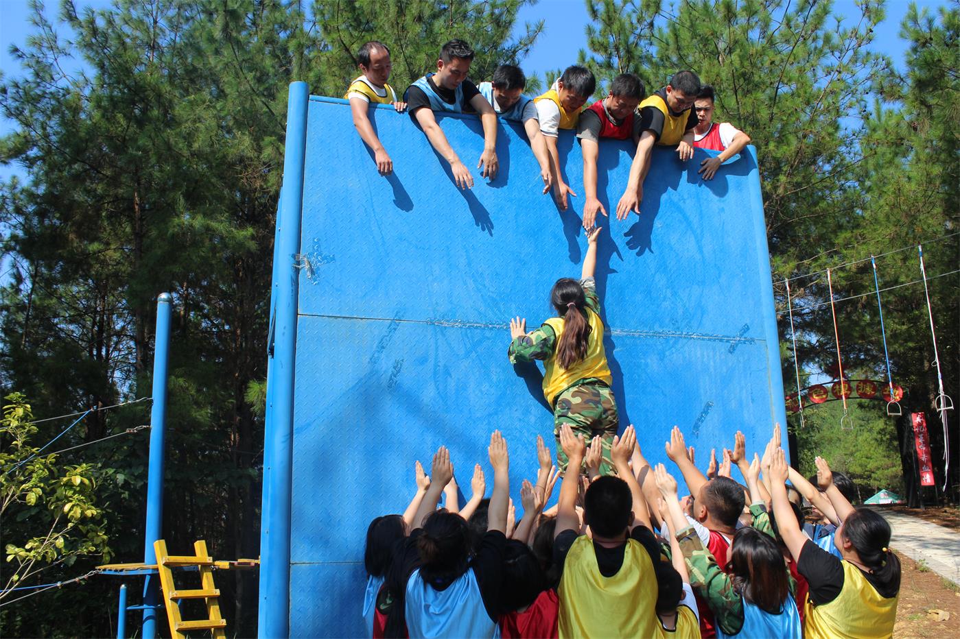 达州骄阳建材2021拓展训练