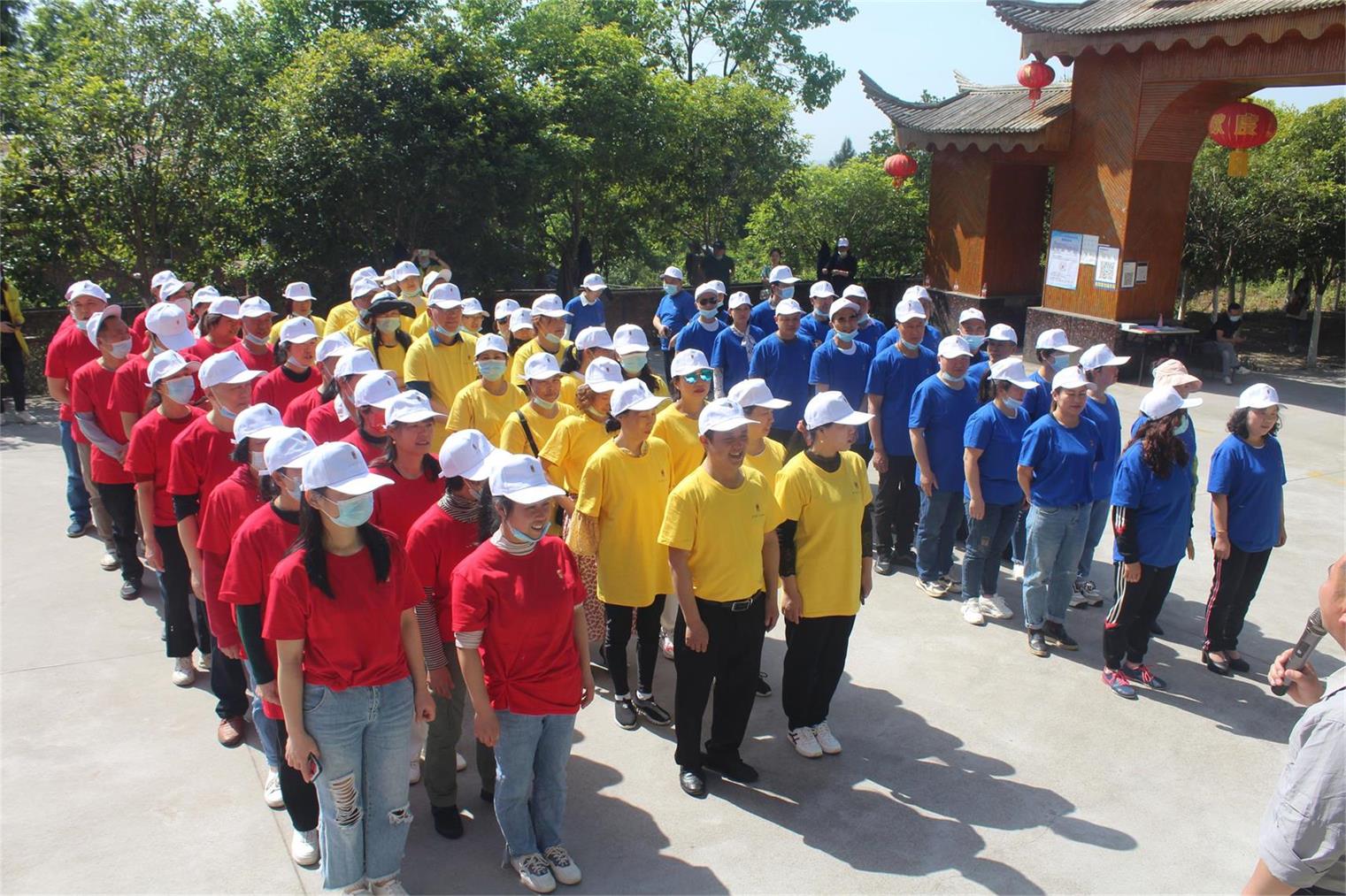 贵州中烟巴中市场拓展训练