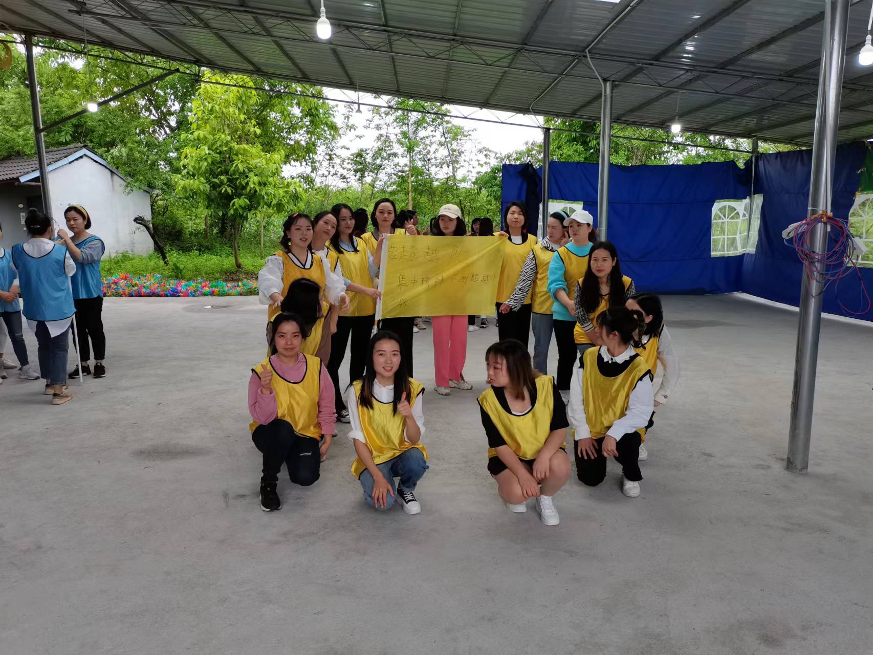 植物医生2022团建活动